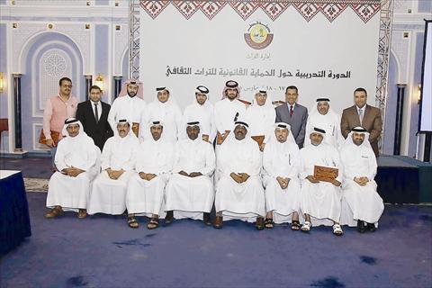 الشرق