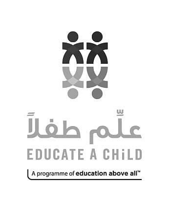 الشرق