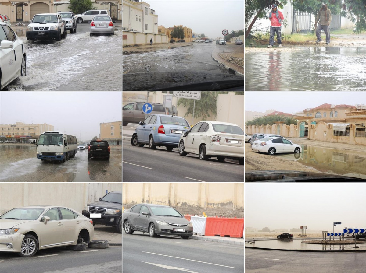 الشرق