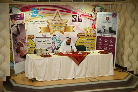 الشرق