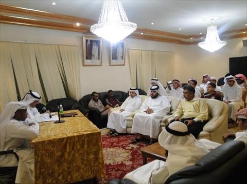 الشرق