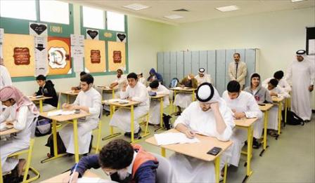 الشرق