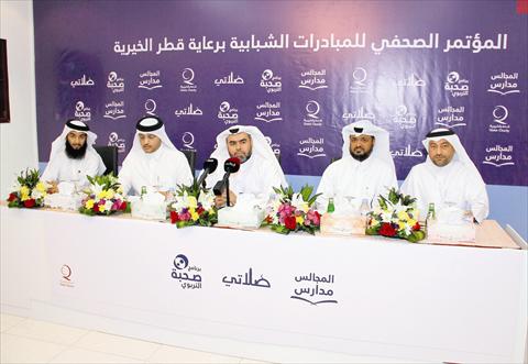 الشرق