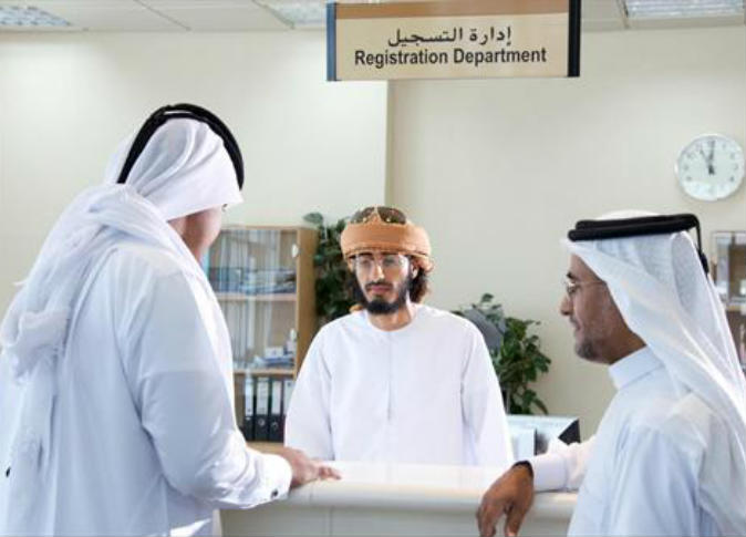 الشرق