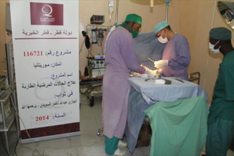 الشرق