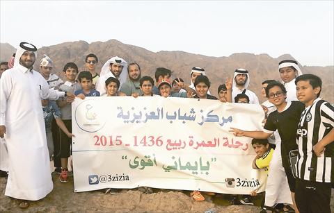 الشرق