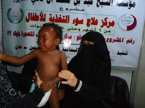 الشرق
