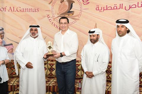 الشرق