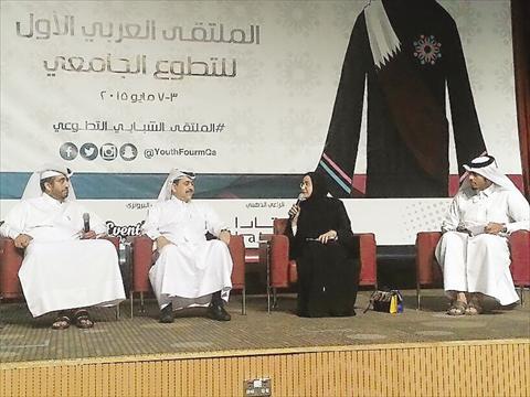 الشرق