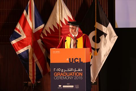 الشرق