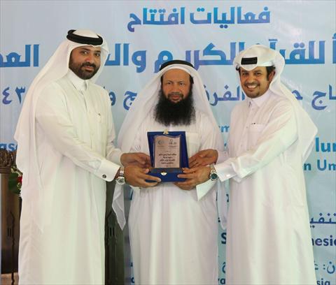 alsharq