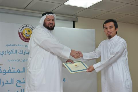 الشرق