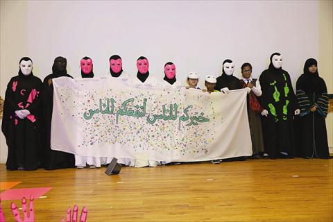 الشرق