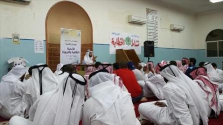 الشرق