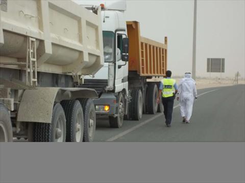 الشرق