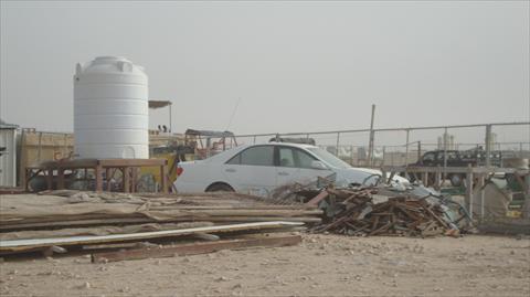 alsharq