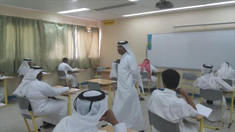 الشرق
