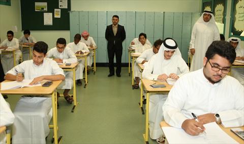الشرق