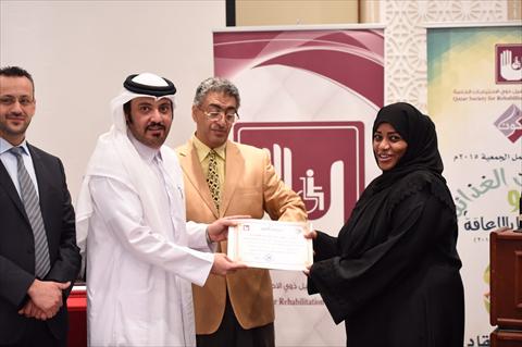 الشرق