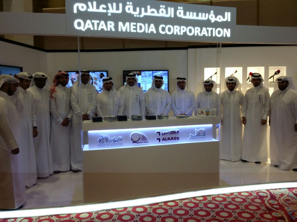الشرق