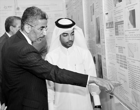 الشرق