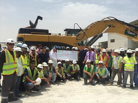 alsharq