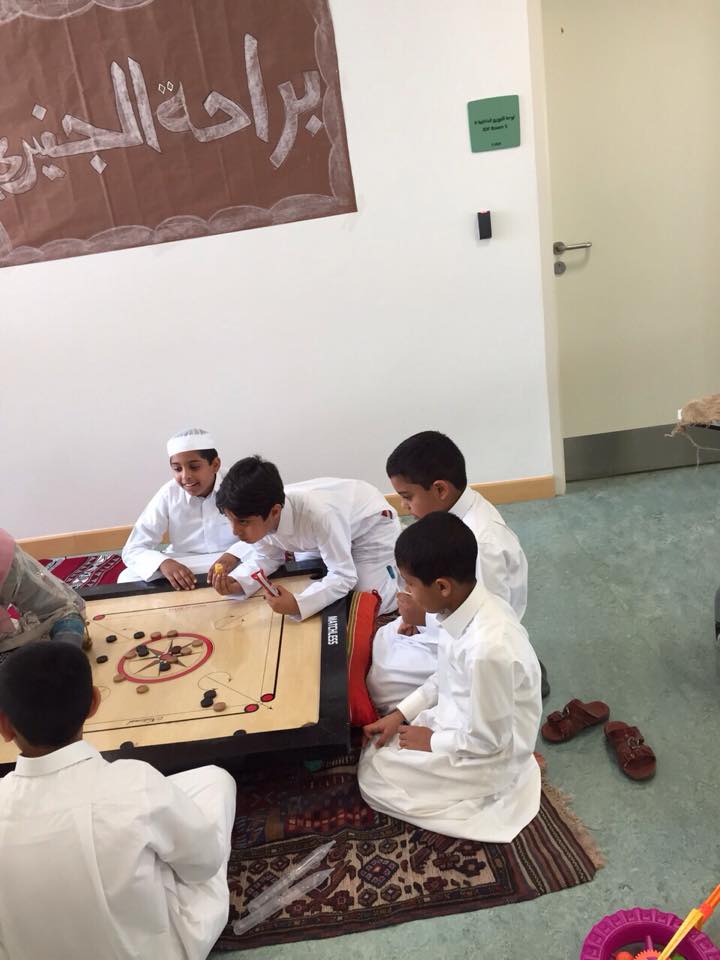 Alsharq