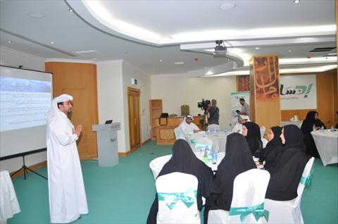 الشرق