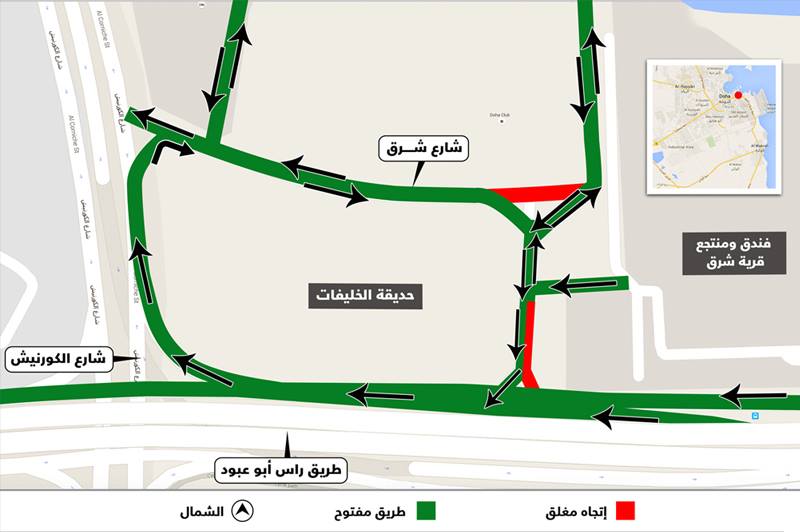 alsharq