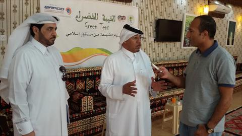 alsharq
