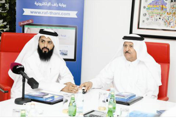 الشرق