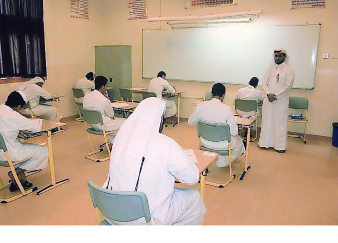 الشرق