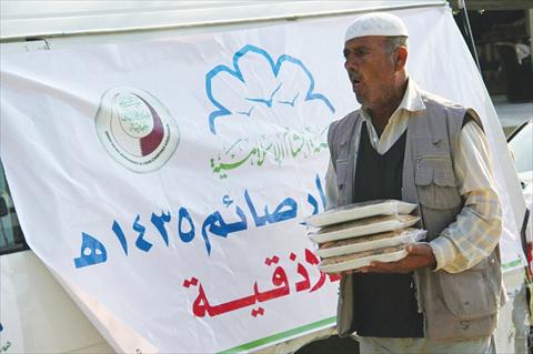 الشرق