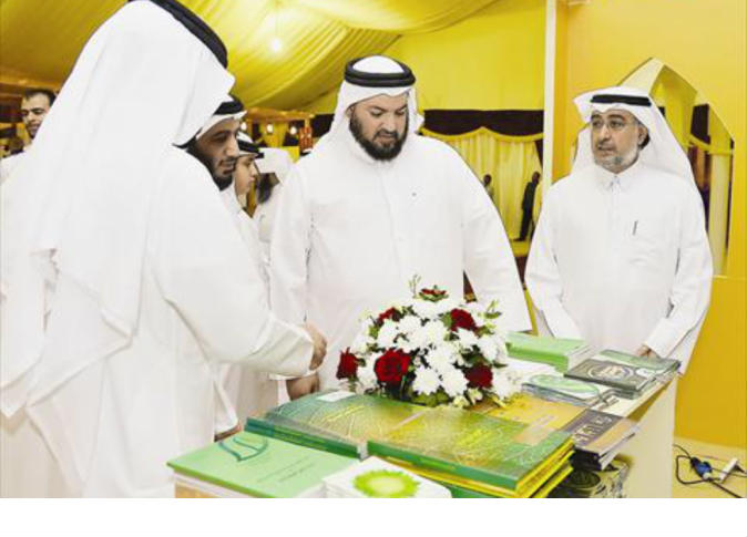 Alsharq
