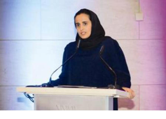 الشرق