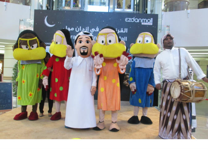 Alsharq