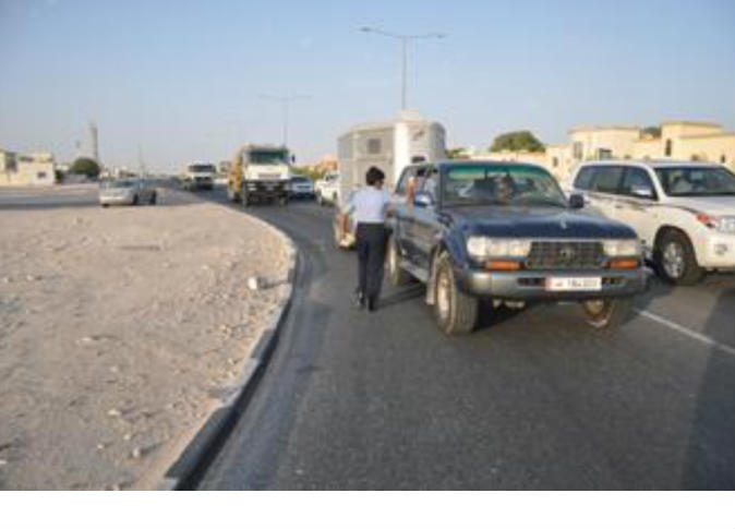 الشرق