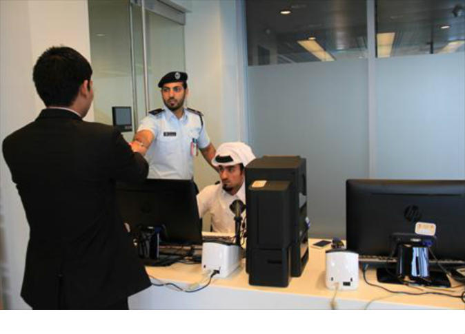 الشرق
