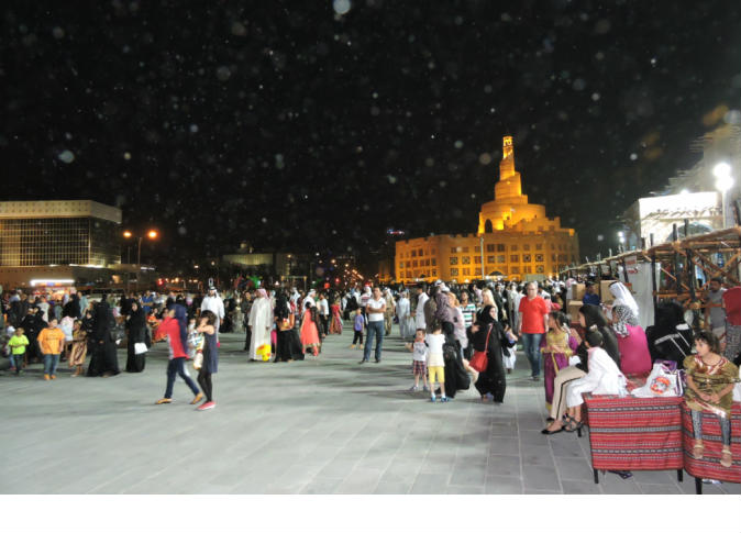 Alsharq