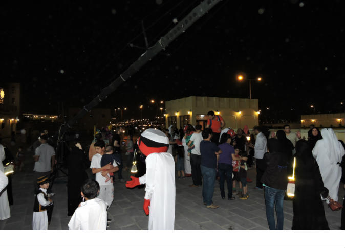 الشرق