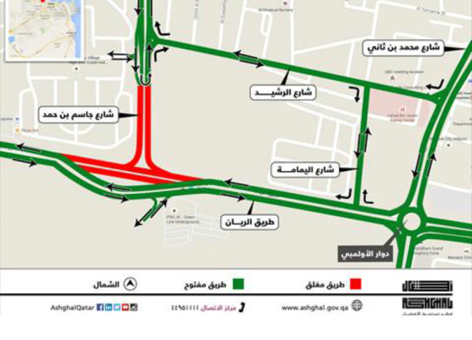 الشرق