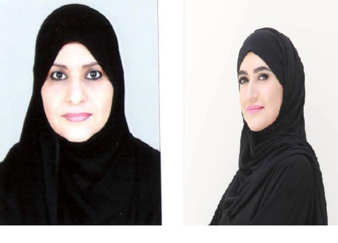 الشرق