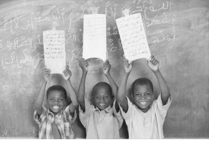 الشرق