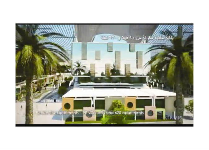 Alsharq