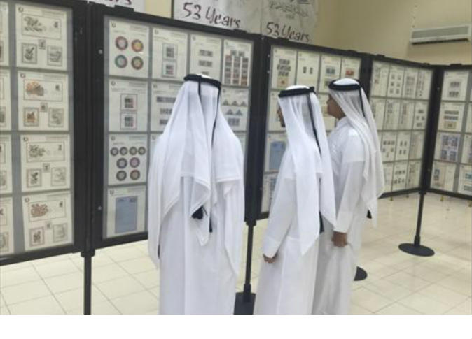 الشرق