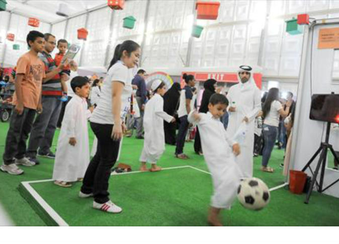 Alsharq
