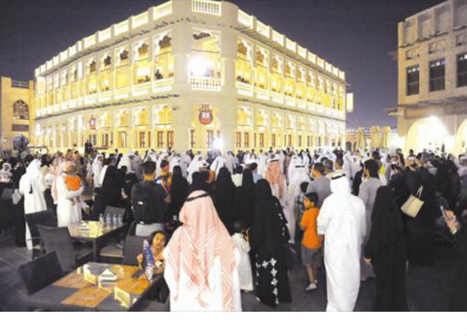 الشرق