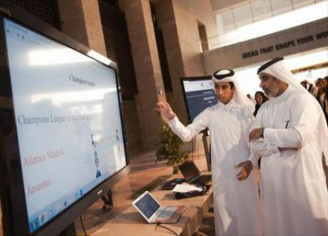 الشرق