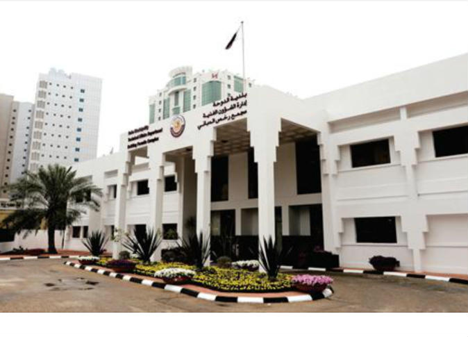 alsharq