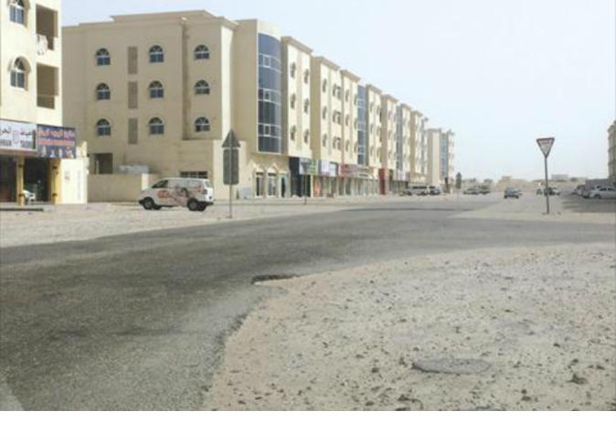 alsharq